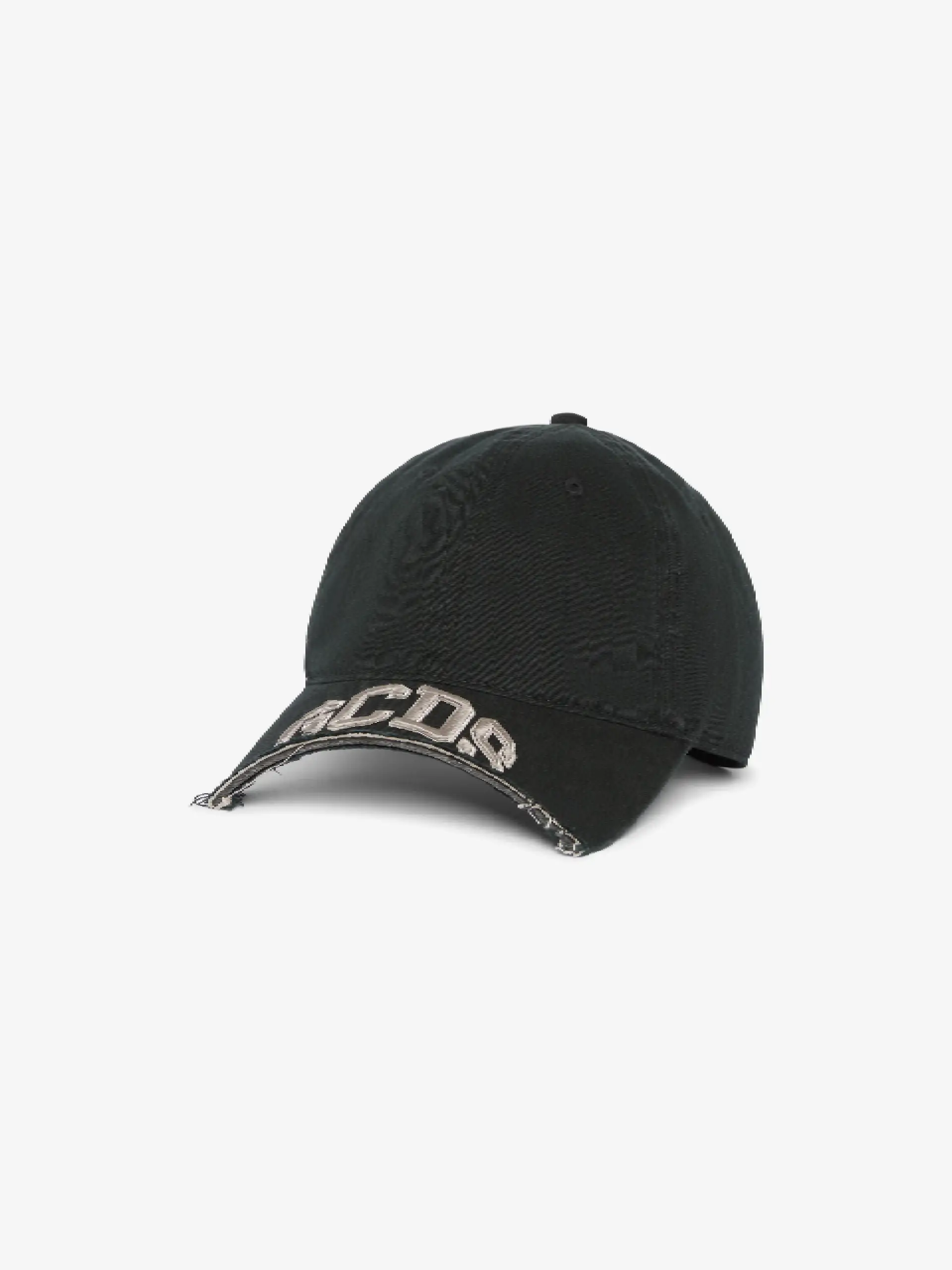 Cappellino Da Baseball Con Logo Gcds Tagliato GCDS (4) Cappellino Da Baseball Con Logo Gcds Tagliato GCDS (4)